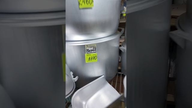 Новая кастрюля лайкам