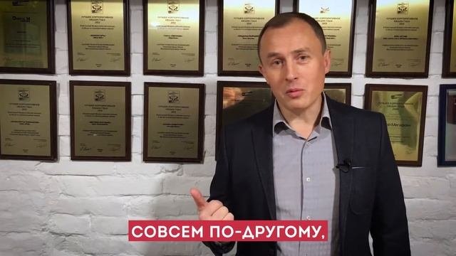 Алексей Урванцев