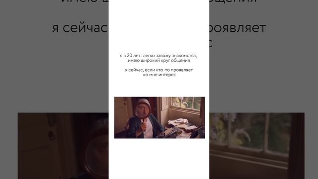 😁Именно так смотришь на каждого нового мужчину в своей жизни