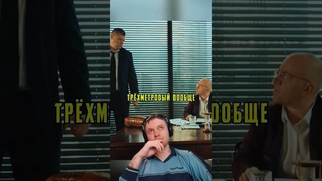 10 августа 2024 г.