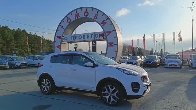 Kia Sportage 2016