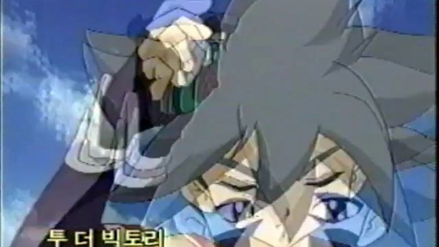 beyblade opening korean