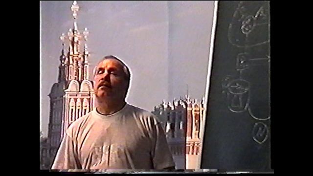 Схемы и предикаты. Содержание субъектов мысли ти выбор предиката. 2001