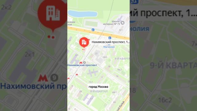 Аренда помещения свободного назначения, 57.4 м² #shorts