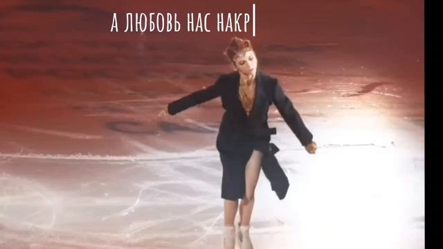 Александра Игнатова ( Турусова) песни Два крыла