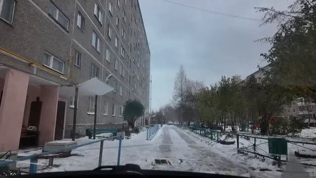 Возвращаемся домой