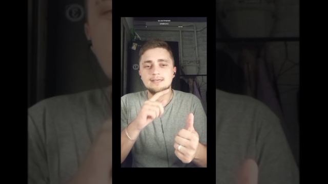 очередной момент со стрима