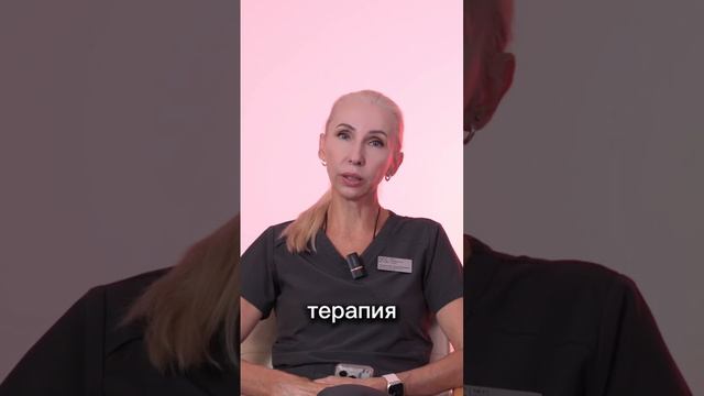 Беременность и эко при сахарном диабете #репродуктолог #ngc #диабет