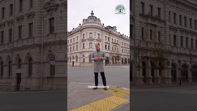 "Александровский Пассаж" в Казани. Снести? Реконструировать? #пассаж #проектирование #казань