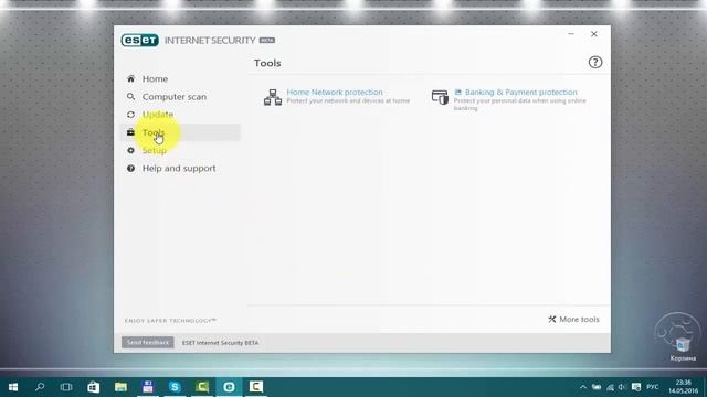 Обзор ESET Internet Security 10 Beta.