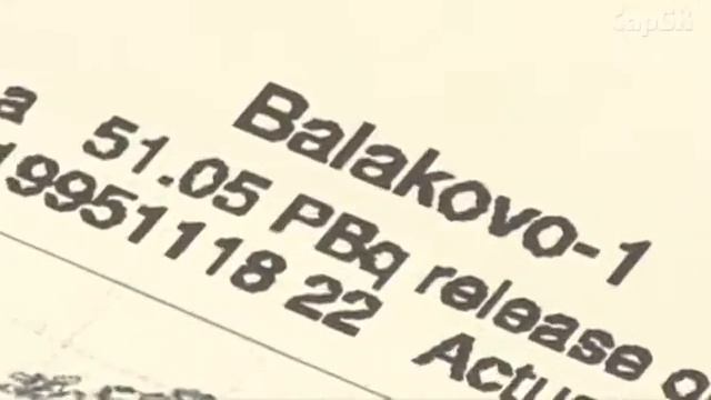 Опасный эксперимент на Балаковской АЭС. Готовимся к эвакуации?