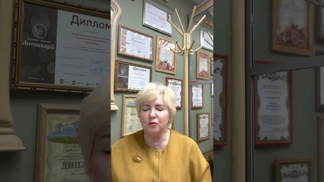 Есть Контакт
