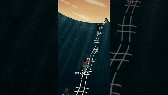 Трезвость и день Трезвости