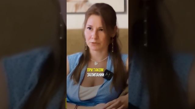 #психологияотношений
