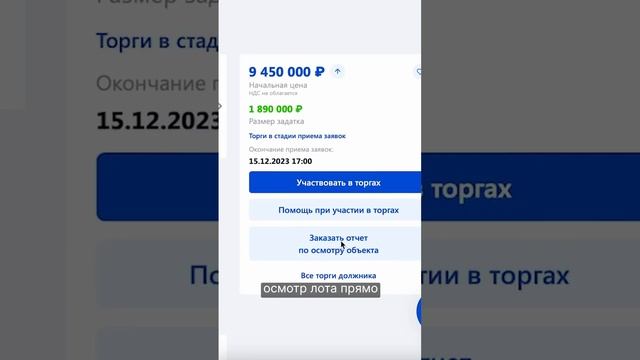 Знали, что у нас любое имущество привязано к региону, в том числе автомобили?