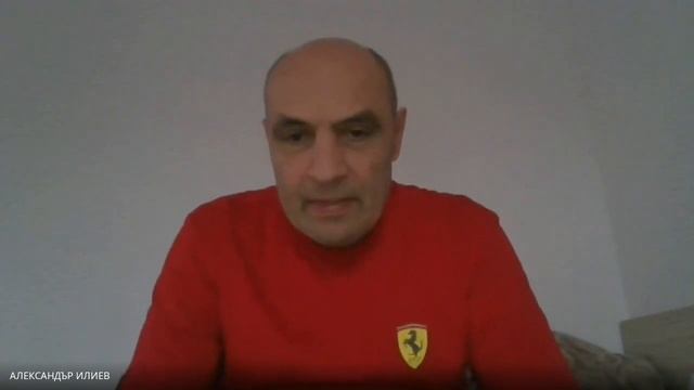 Визуална антропология, Занятие 3, проф. д-р Александър Илиев