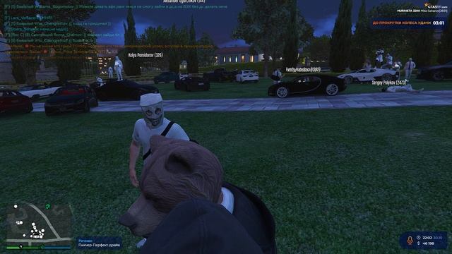 Grand Theft Auto V 2024.10.30 - 22.03.06.03.DVR - Trim