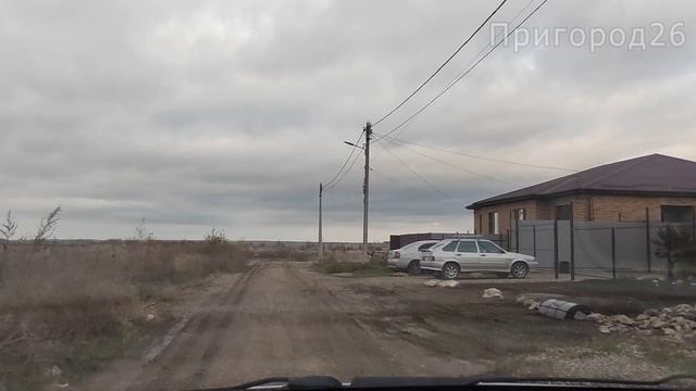 Щипакина, район Центральный Михайловска, снято  29 10 24