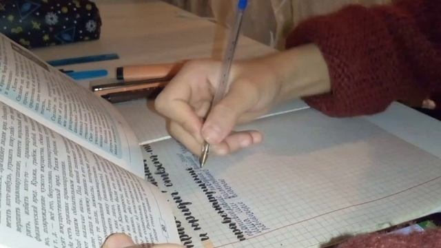 STUDY WITH ME #15 | неделя влогов | учись со мной // мой продуктивный день