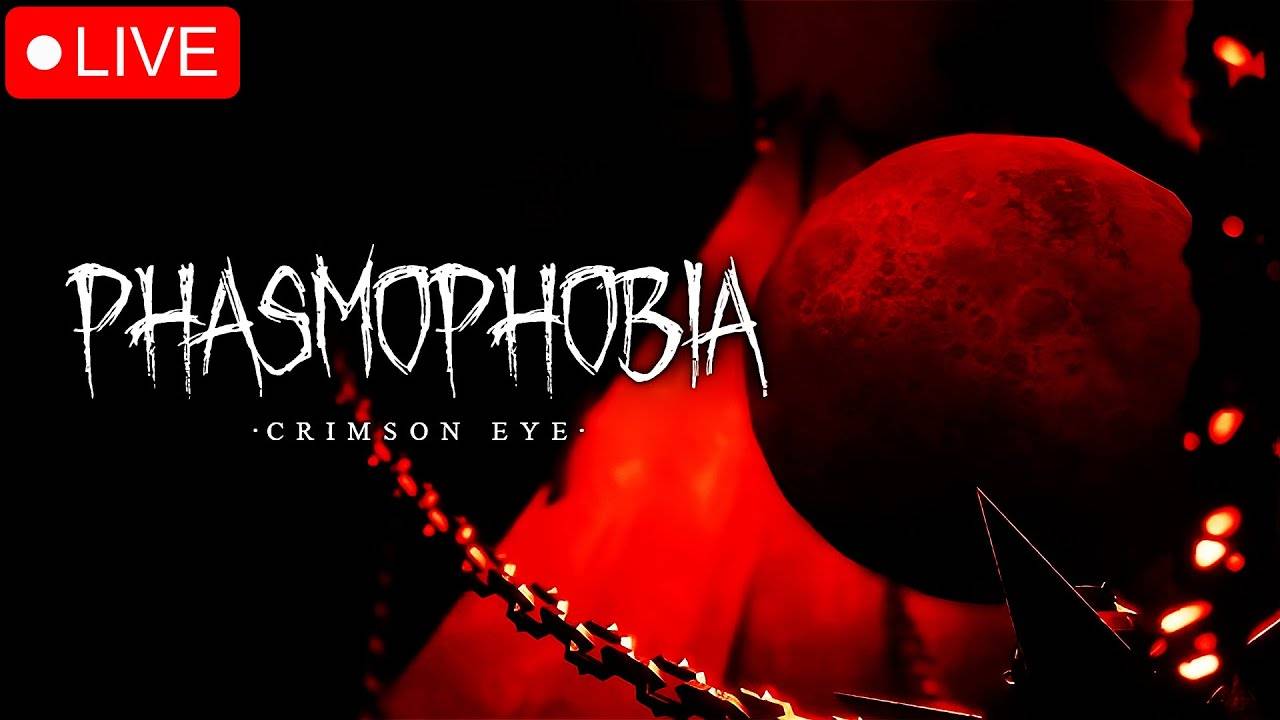 Стрим Phasmophobia. (Новый ивент хелуин).