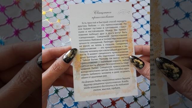 29 октября 2021 г.