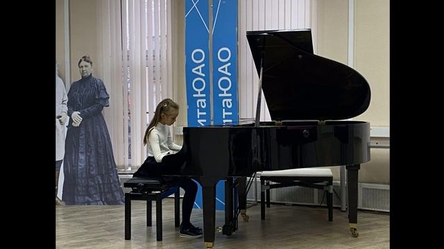 Концерт, посвященный Дню народного единства.