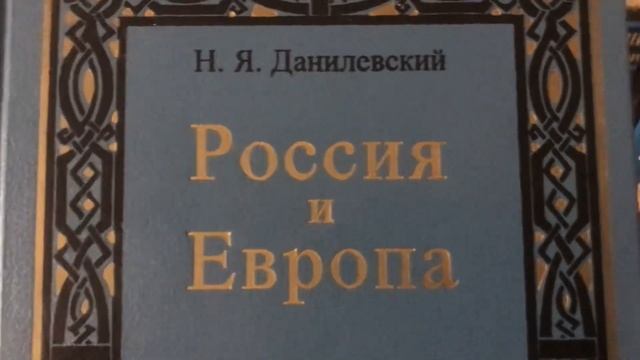 Грачёв Вадим Сергеевич. Обзор моей домашней библиотеки. Часть 38. Публицистика.