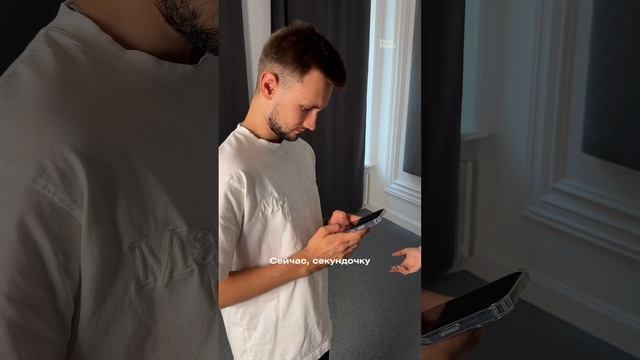 СЮРПРИЗ ДЕВУШКЕ | 4 года работы и ты хочешь всем подарить красивое фото #фотонапаспорт #красота