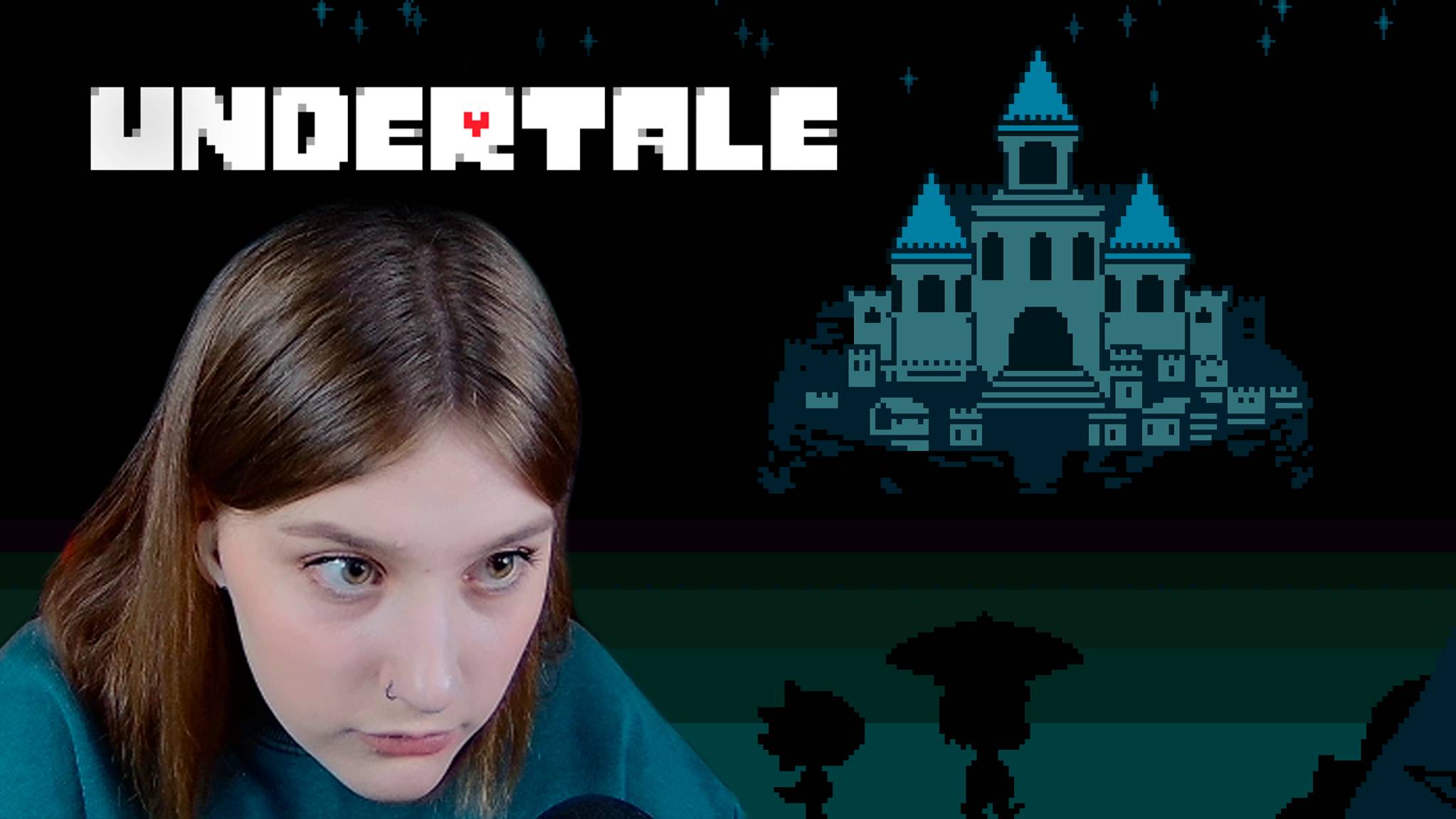 UNDERTALE: #7 НА ПУТИ В ЗАМОК