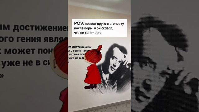 Такой подставы от тебя не ожидал...