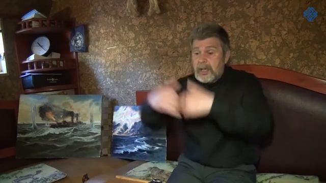 Георгий Сидоров-  Генетика и русский язык