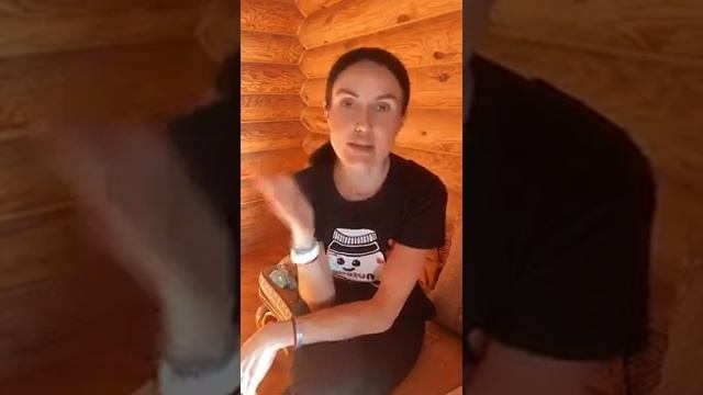 Про Цели