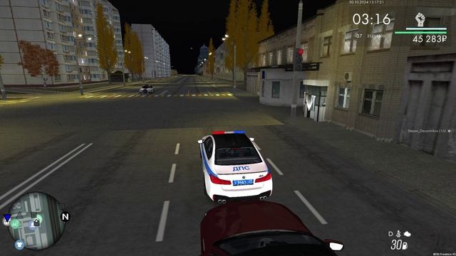 дтп2