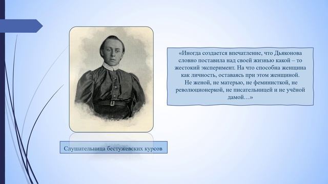 Караван книг Павел Басинский Посмотри на меня