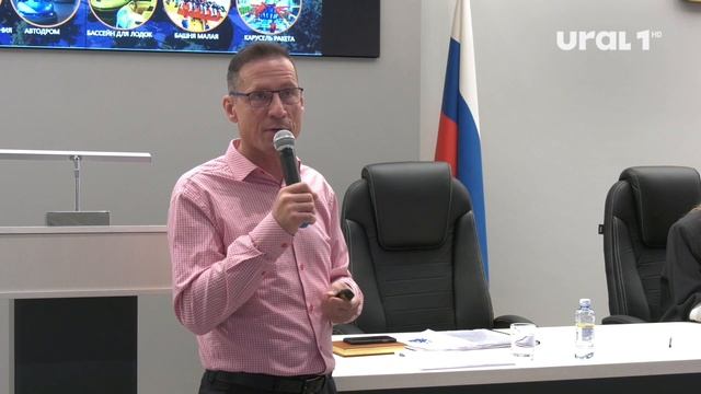 Парк Гагарина Челябинск 2025