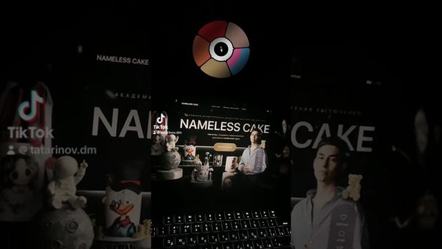 Держи исходник в Figma + 5 цветовых палитр