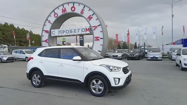 Hyundai Creta 2019