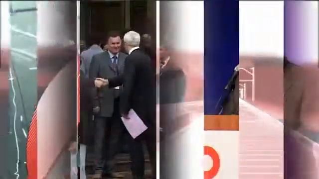 'Стратегическое партнерство 1520' ОАО 'РЖД'