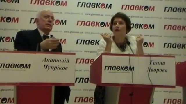 часть 4