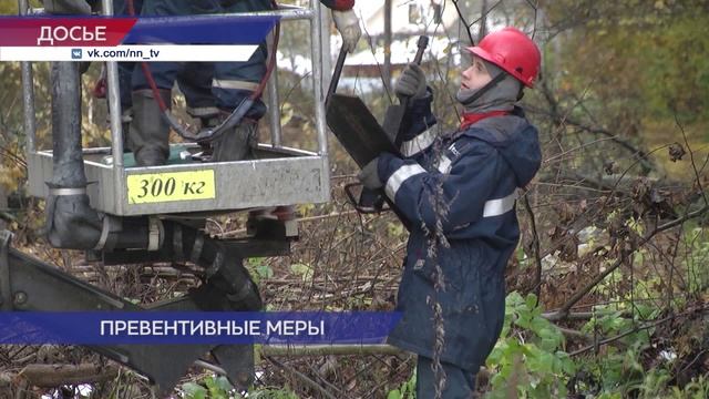 Нижегородская область готова к предстоящей непогоде