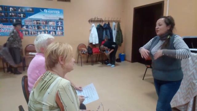 Любовь Владимировна Богомолова. КДЦ "Сатурн"