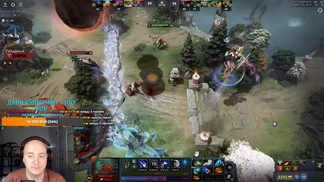 Качаем акты как не в себя ● СТРИМ ДОТА 2 ● DOTA2 STREAM ●