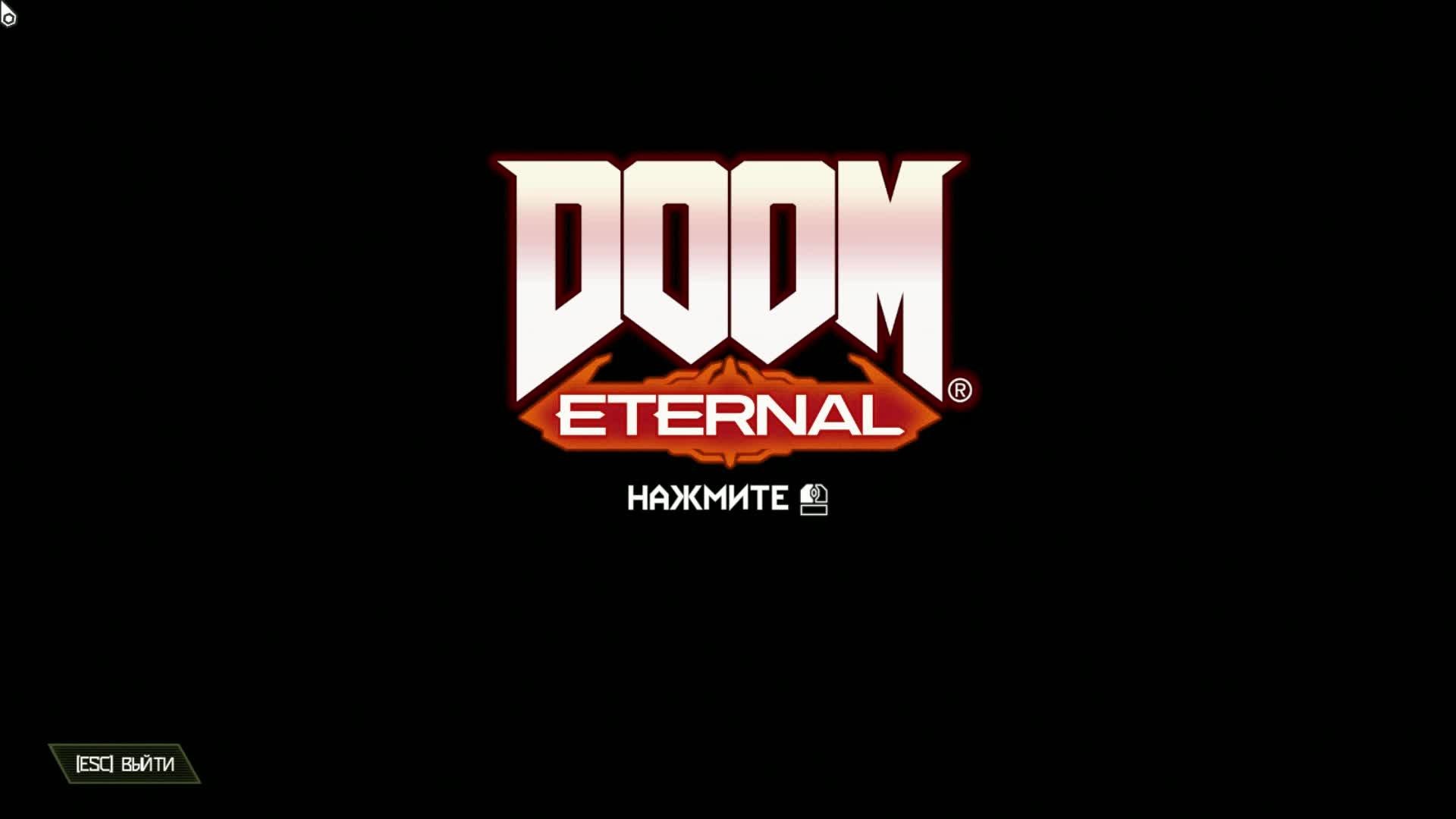 DOOM Eternal прохождение №1. С вас лайк и подписка, это же не сложно сделать!