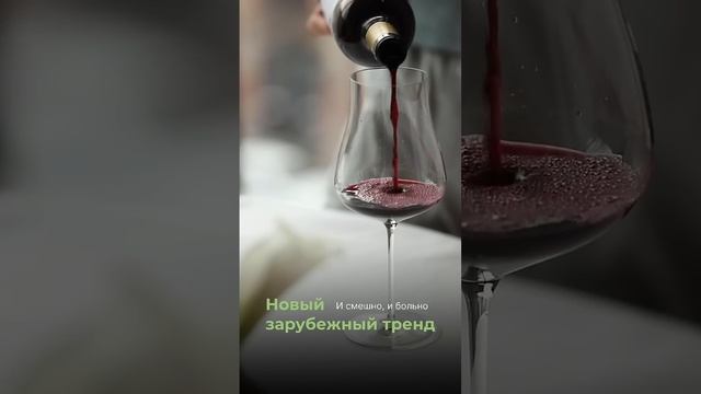 ТРЕНДЫ REELS 2022 | SMM ПРОДВИЖЕНИЕ | INSTAGRAM