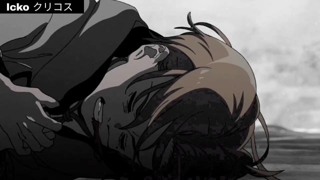 Amv-leprosy Ghostemane -Mushoku tensei.    Orsted vs Rudeus