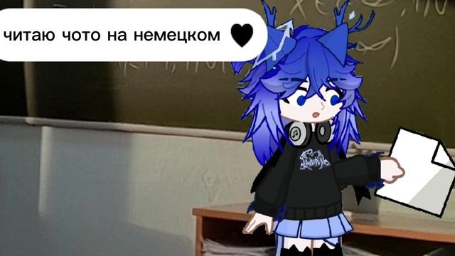 лютая музыка