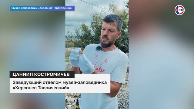 В Херсонесе археологи нашли три головки терракотовых статуэток