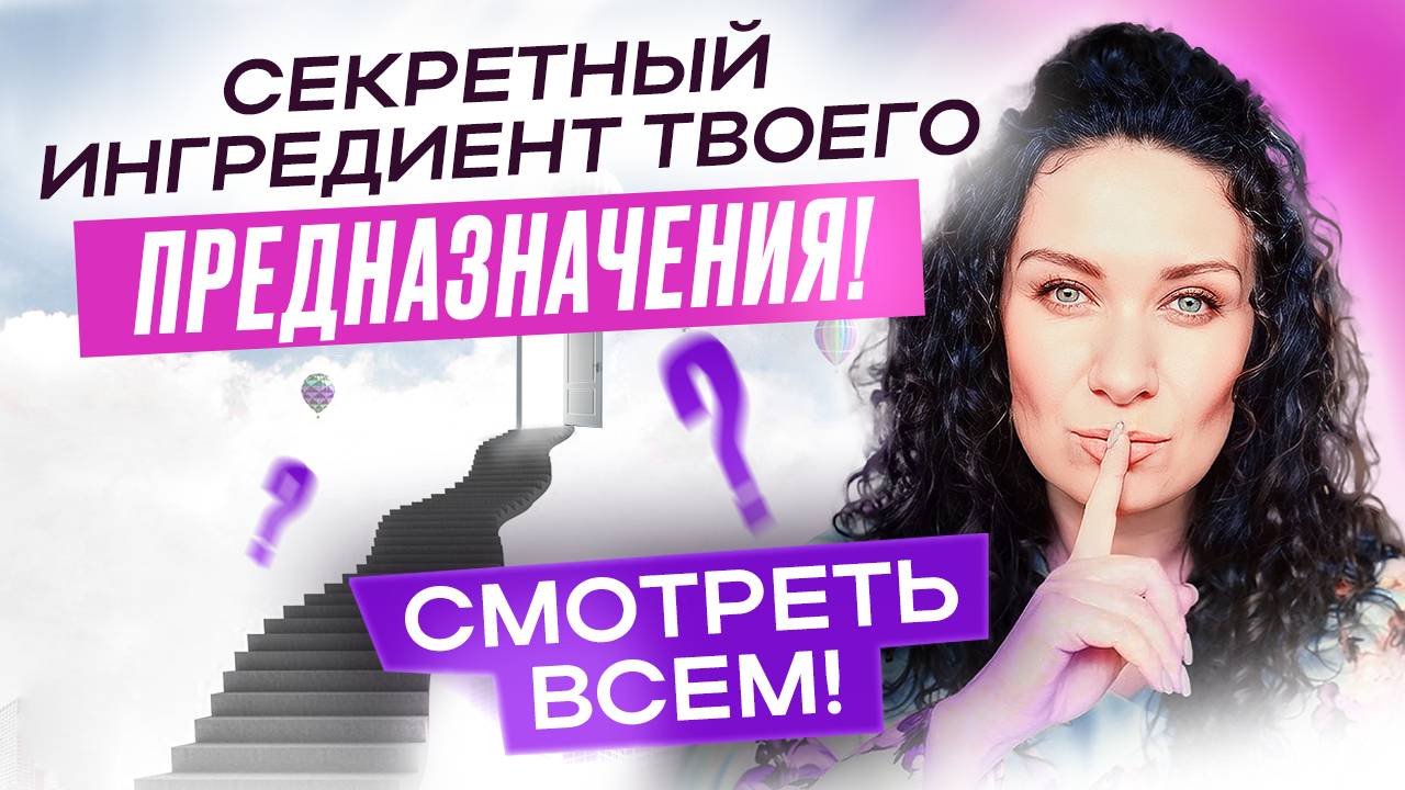 Как принять себя и перестать бороться? Как все изменить? | ЕКАТЕРИНА ПРОХОРЦЕВА