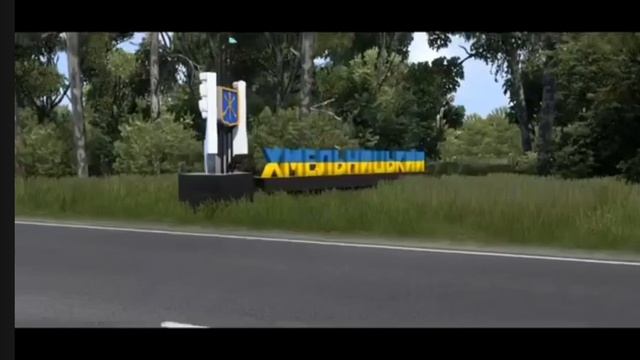 UKRMAP VERSION 6 - ETS 2 V1.52