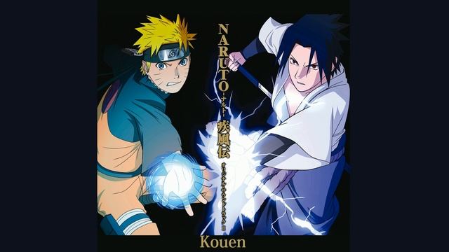 Naruto: Shippuuden - Kouen